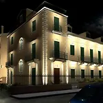 Luxury Bay View Apartamento Corfu (city)